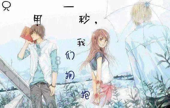 小初音大冒险无敌版