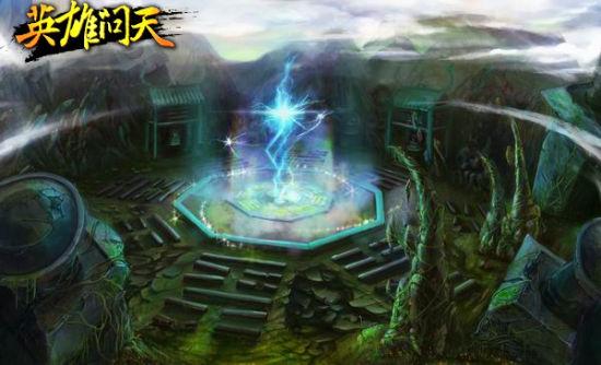 大唐游仙记