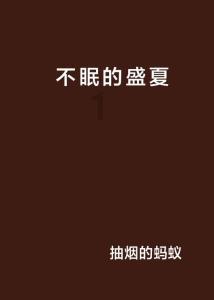 收集代表议案建议 确保件件落实到底 江苏公布人大代表提出议案和建议情况