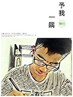 男子接到推销电话后反手将其起诉，法院是如何判决的呢？怎样看待这一判决？游戏画面
