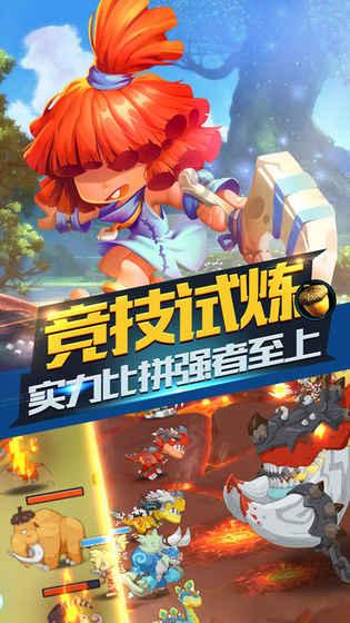 “雨露计划”成就多彩人生