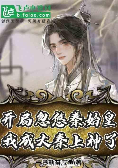 逗小猴开心系列212