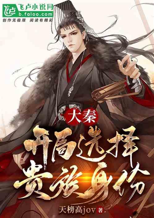 长期用口呼吸会对孩子有哪些不良影响？家长应该如何干预呢？游戏画面