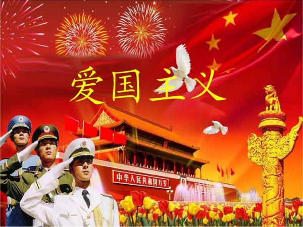 数码宝贝究极对决