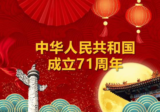 不知道有没有和我一样的，被楼上每天拖凳子声音吵得头疼得，你们会怎么面对这样的问题？游戏画面