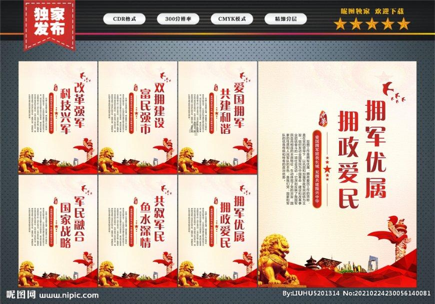 一辈子都这样子，不甘心，有仇不能报，死不瞑目？游戏画面