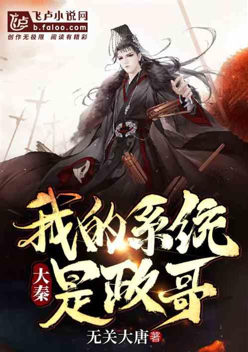 探探猫历险记