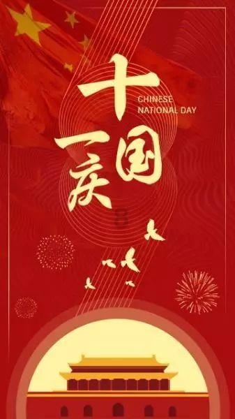 心灵杀手