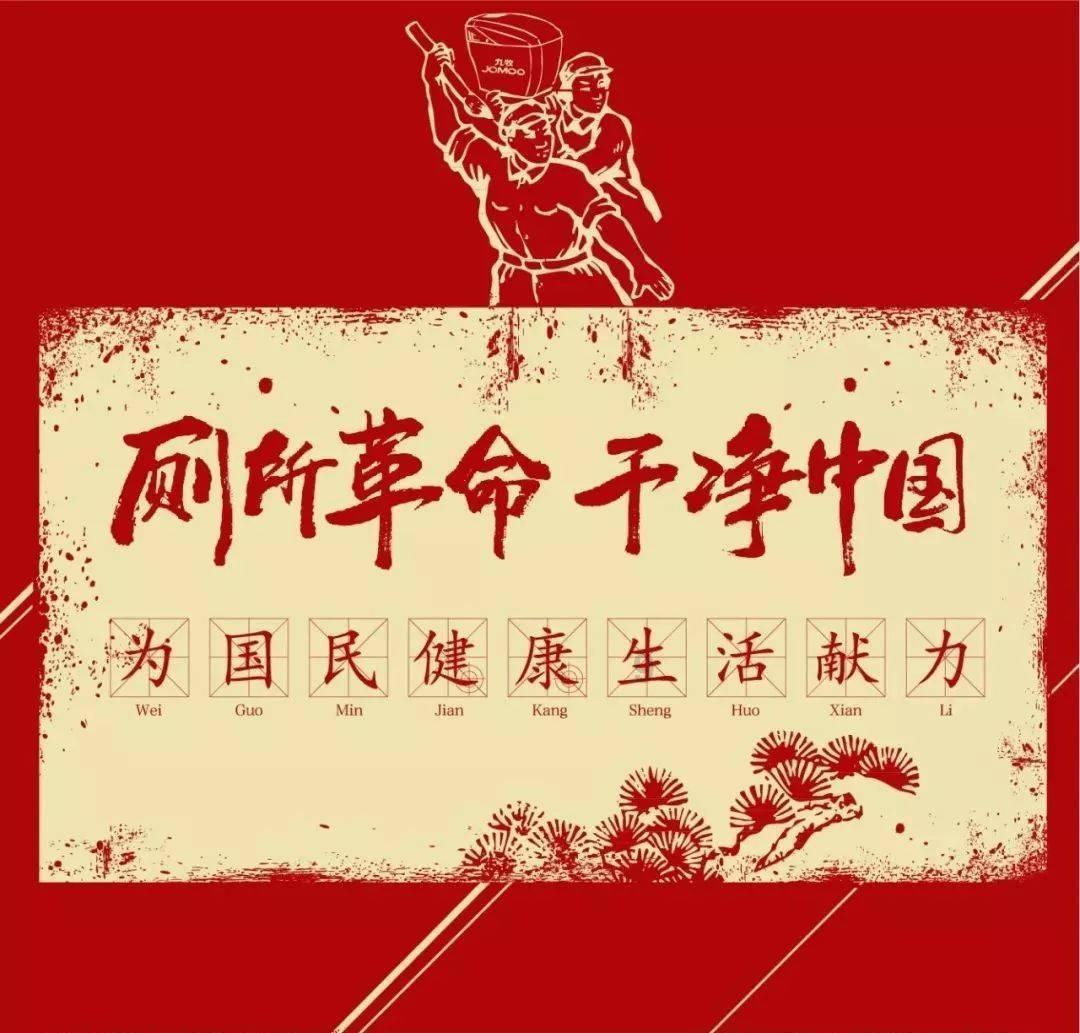 逃离魔王城堡