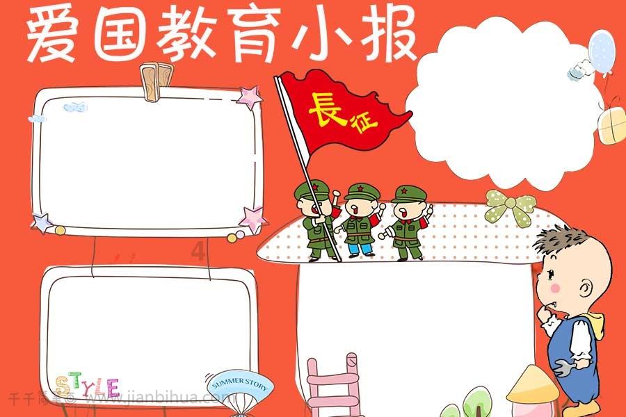 仰望U7实车亮相街头无疑为汽车界带来了一阵新风