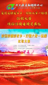 小魔女学园
