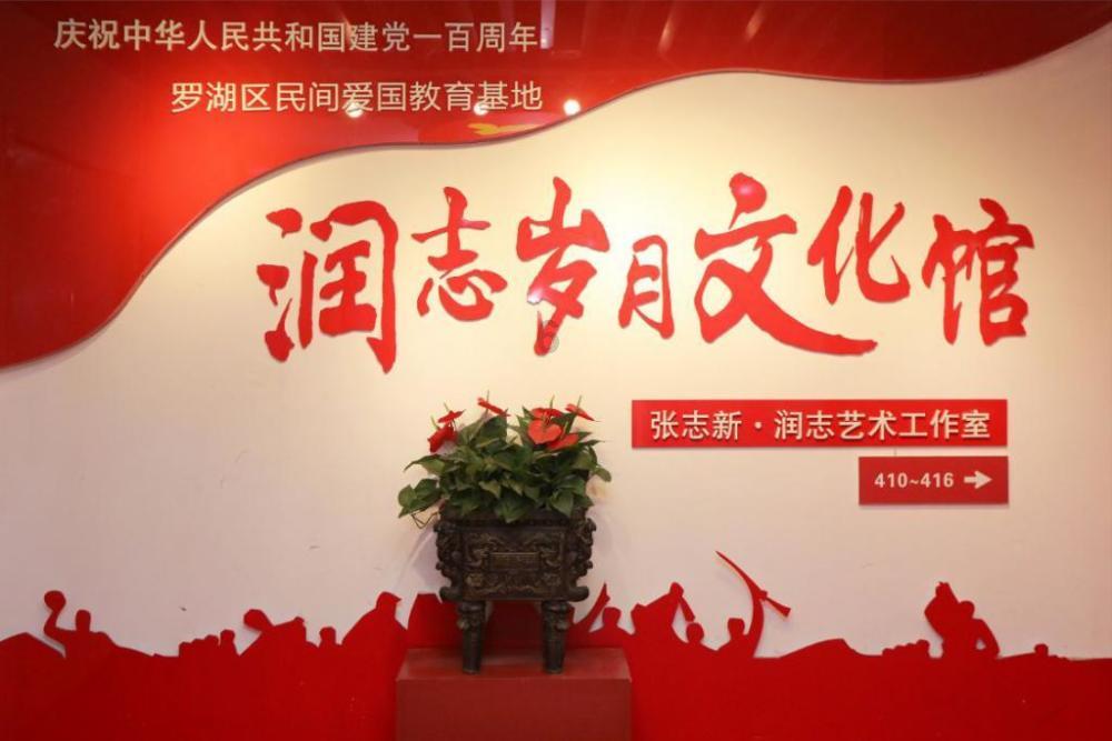 天津市人大代表穆生军：勇挑大梁 以河西之进为全市发展大局出力“添秤”