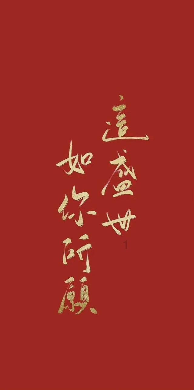 7749游戏盒旧版游戏画面