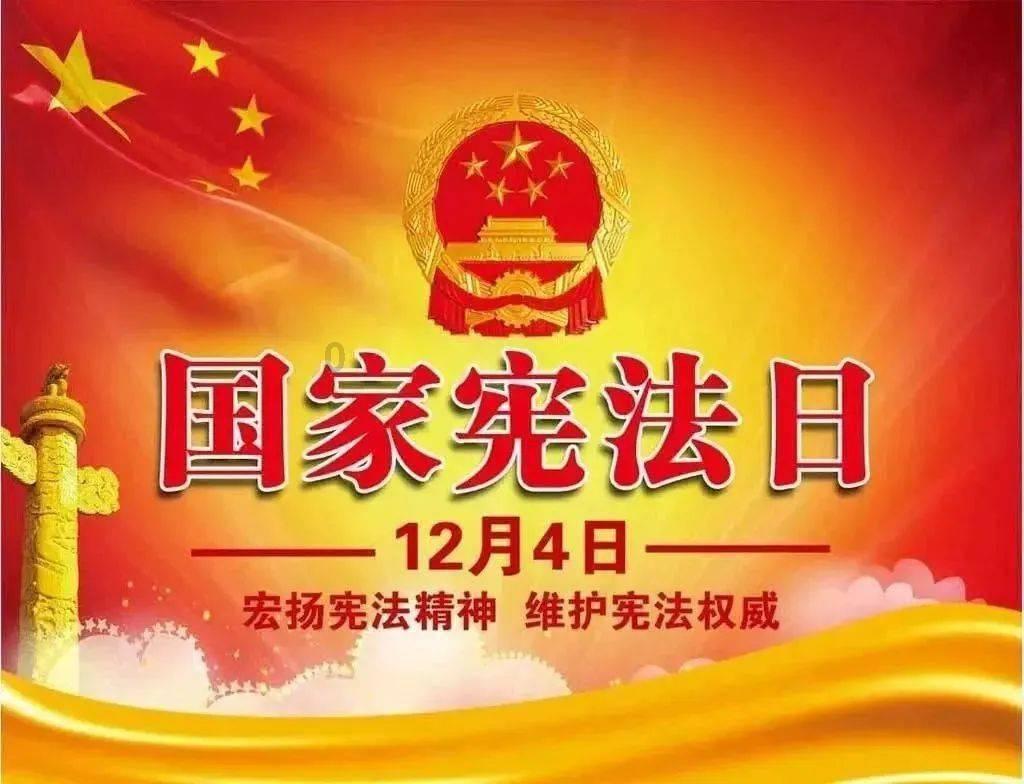 “中字头”再度爆发，中国交建强势涨停！价值ETF（510030）直线拉升涨1.48%，冲击五连阳！