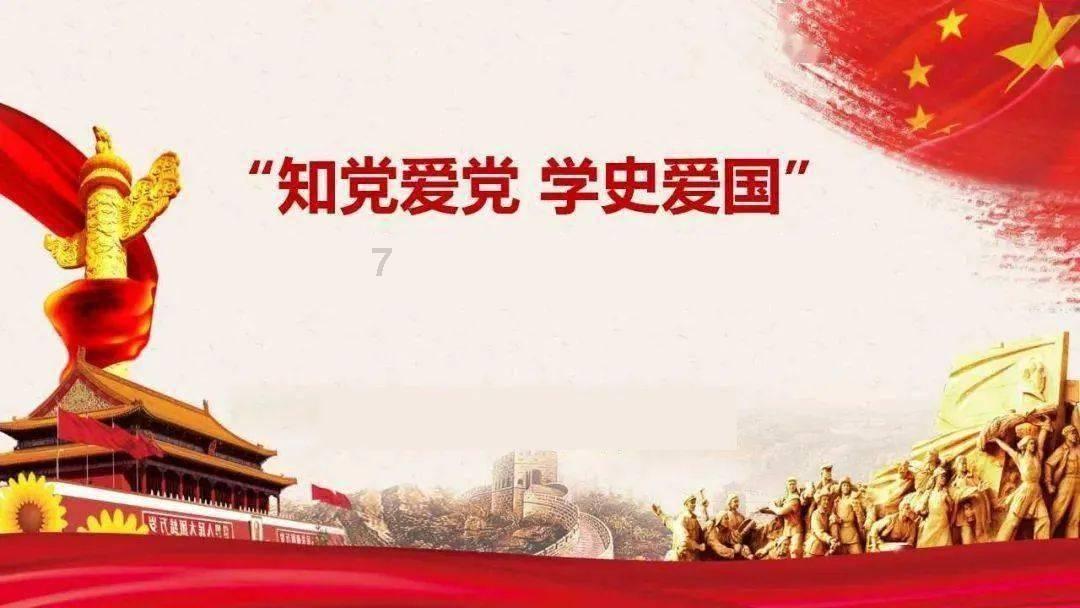 什么有些食物闻着臭吃着香？游戏画面