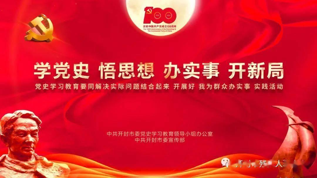 脱贫人员脱贫后，看病花费过多可申请大病救助吗？如何申请？游戏画面