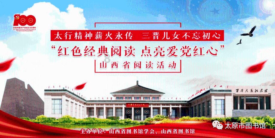 超黄金街霸2