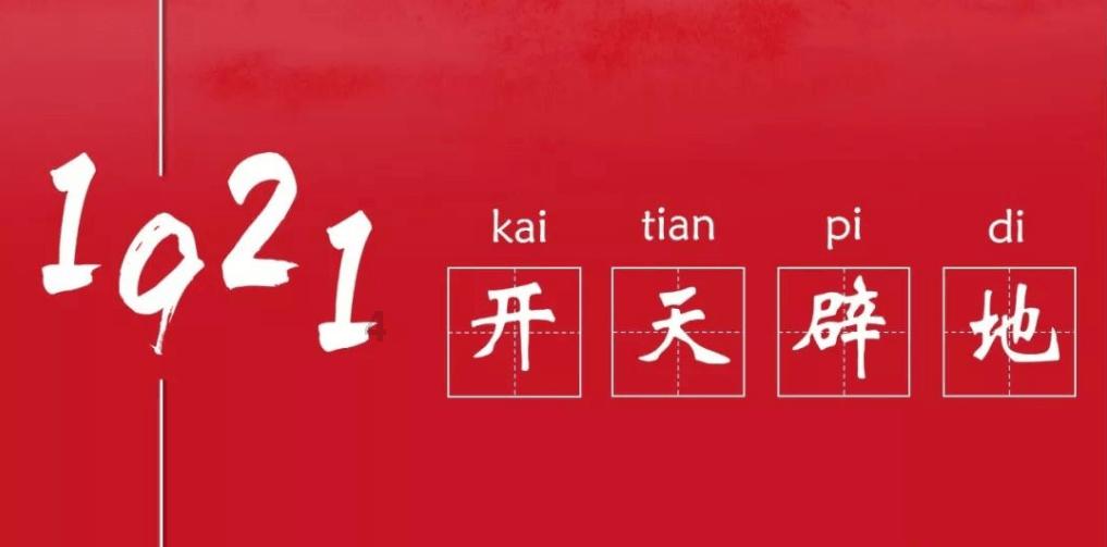 探寻答案-香瓜大营养杯育晚栽培行吗?,快速解惑之地