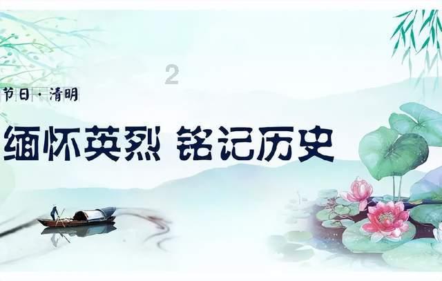 恋上麻椒鸡怎么酸
