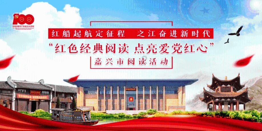 幻想三国2