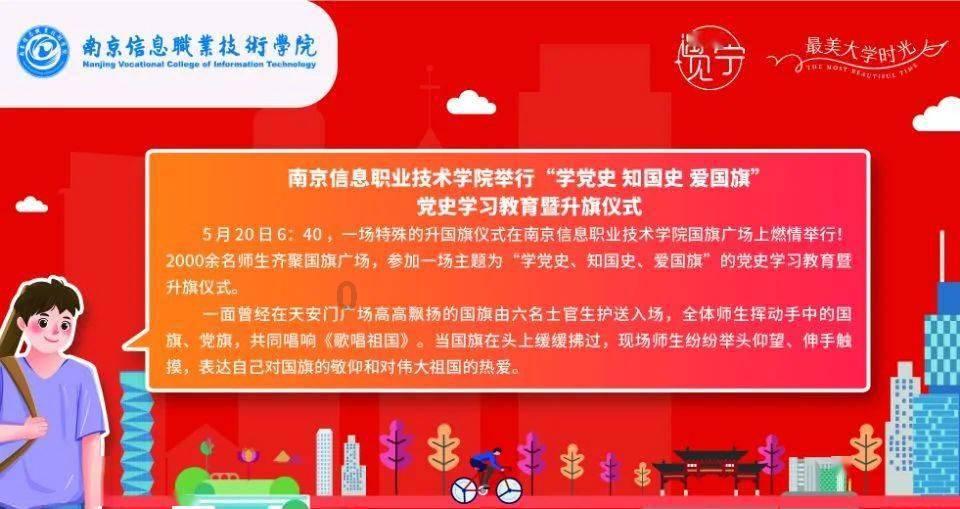 96届奥斯卡提名，美国评论家斩获3大奖，这部电影究竟有何魅力