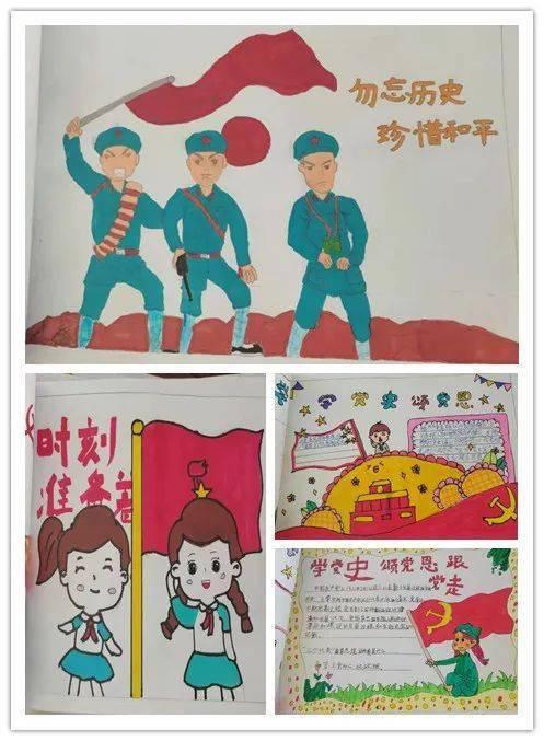 智力水滴