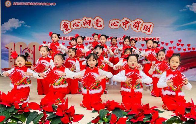落水狗血战日