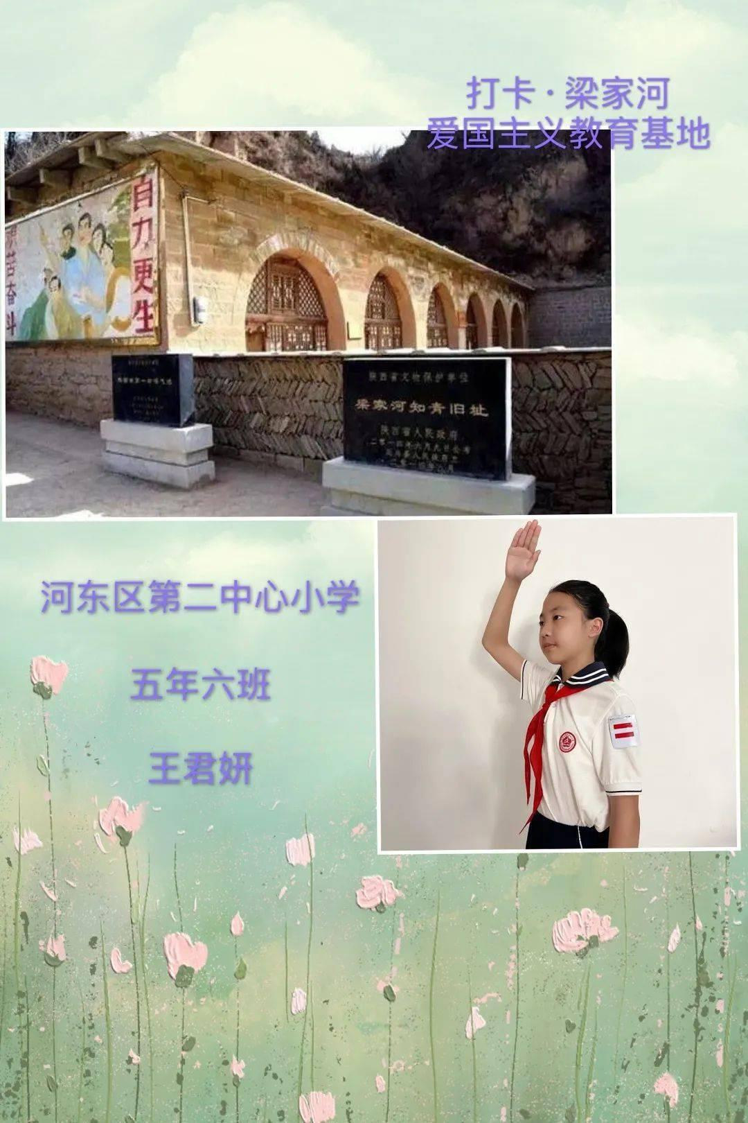 江苏吴中旗下医美再生材料产品获批《医疗器械注册证》