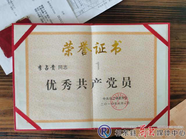 逗小猴开心系列211