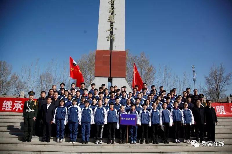 可爱的蜗牛拼图