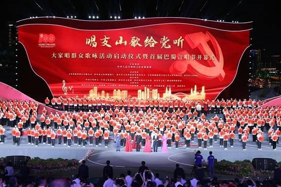 僵尸敲方块