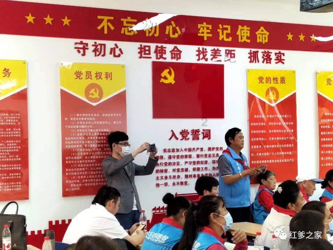 长期用口呼吸会对孩子有哪些不良影响？家长应该如何干预呢？游戏画面