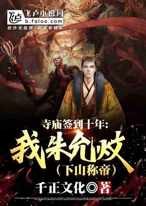 光环战争2