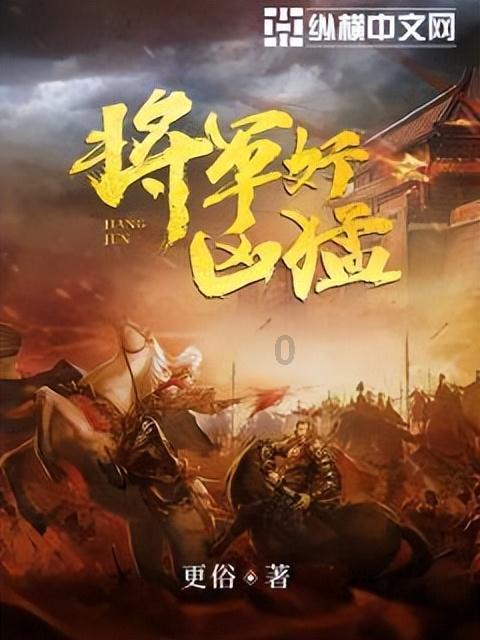 逃离诡异小镇