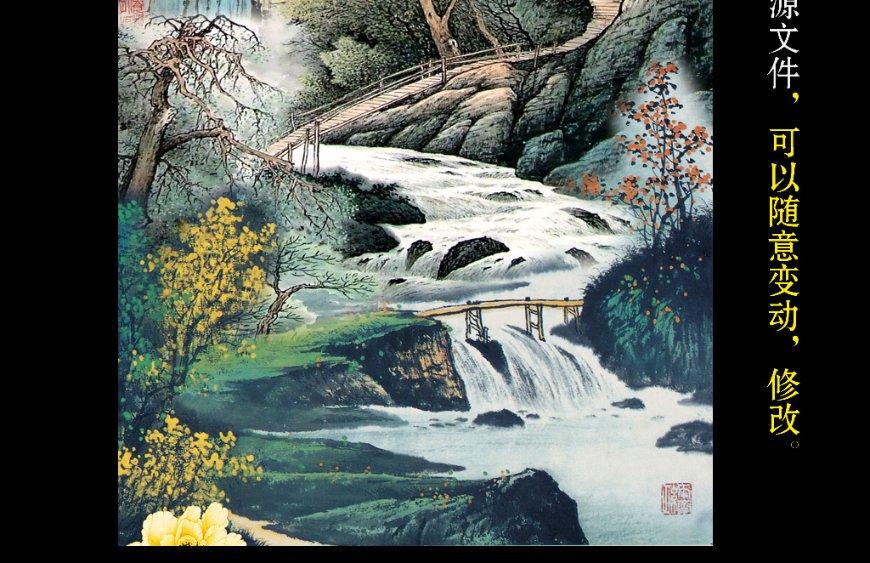 数学问题求解游戏画面
