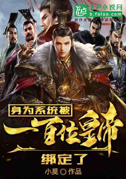 富含维C的水果为何不建议做熟后吃？游戏画面