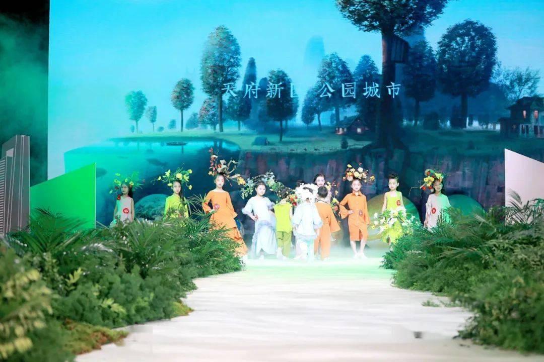进化之地2